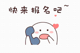 bb112aa5bac1d5772b63f9a581ca11cb.gif